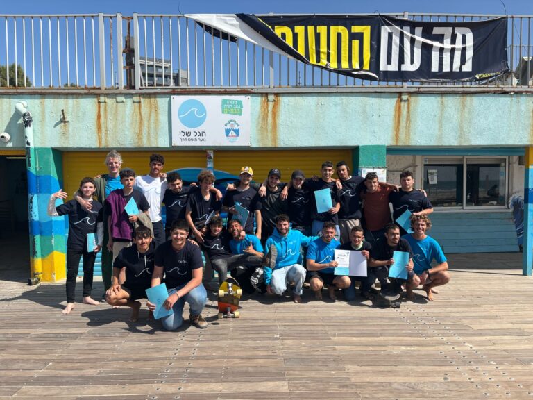 WhatsApp-Image-2025-03-31-at-13.02