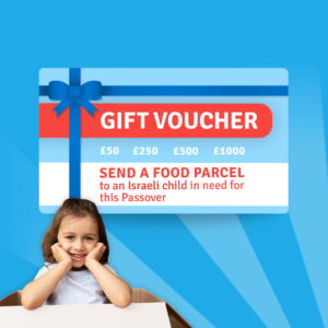 Passover Gift Voucher